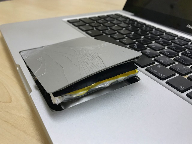 Apple MacBook Proのバッテリー膨張によるタッチパッド故障・交換 | 滋賀県大津市・野洲市・守山市・草津市・栗東市のパソコン修理