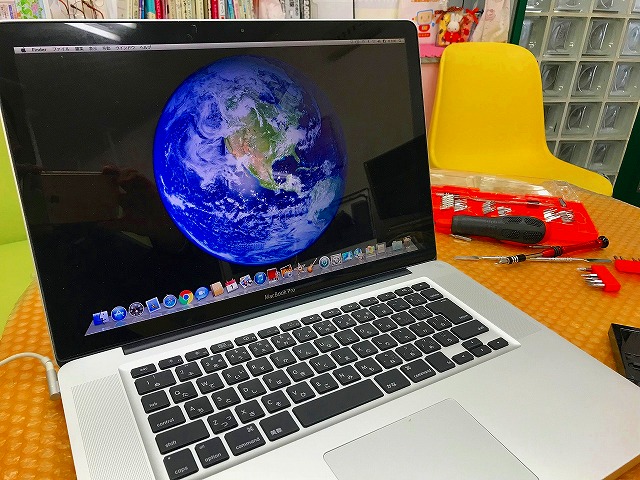 Apple Macbook Proのバッテリー膨張 タッチパッド修理 パソコン救助隊