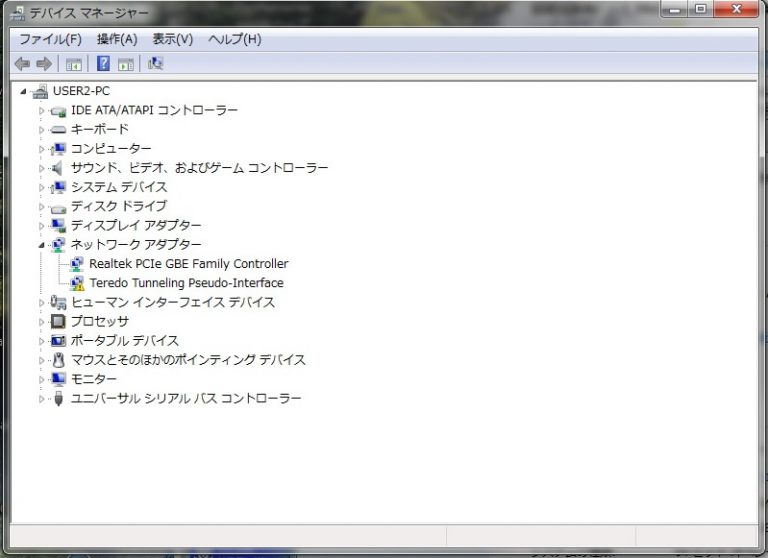 パソコン起動時にブルースクリーンエラー「0x000000f4」となる。 滋賀県大津市・野洲市・守山市・草津市