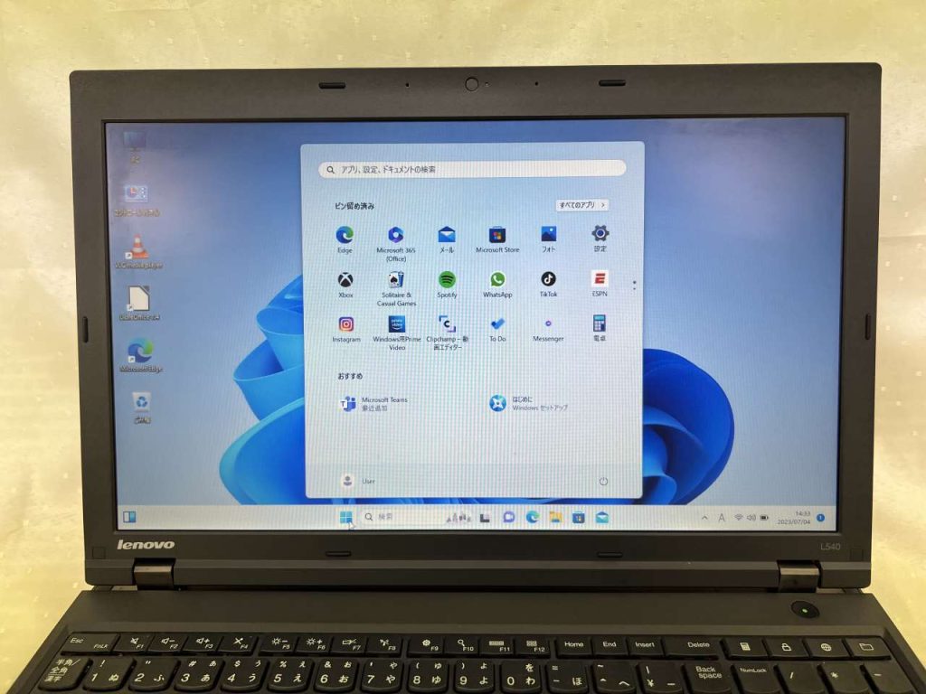 Lenovo ノートパソコン　ThinkPad L540